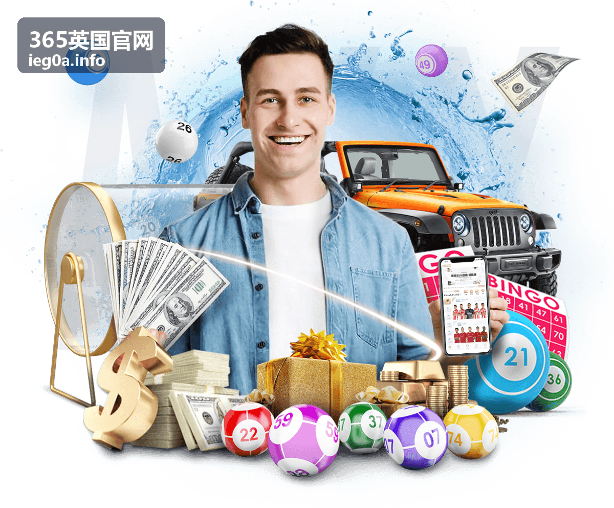 365英国官网英国文化深度解读图